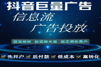 案例分享：SEM运营助力企业拓展市场份额